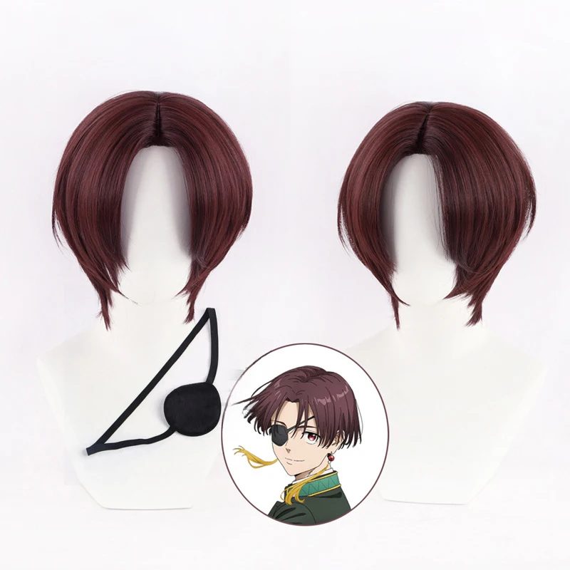 Anime Cosplay With Red Hair - Anime WIND Invasive AKER Hayato Suo