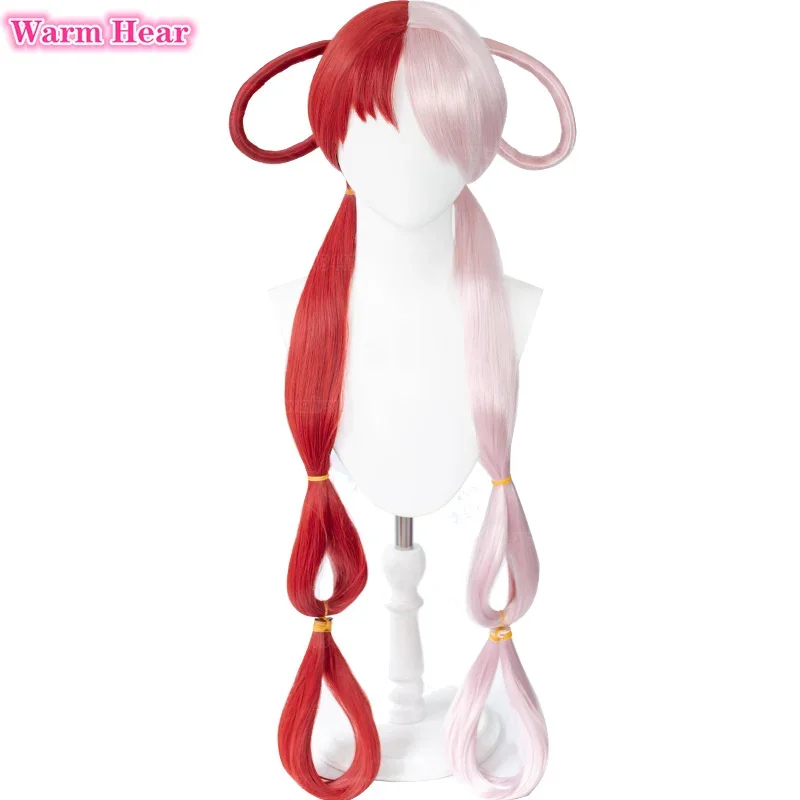 Anime Cosplay With Red Hair - Perruque Anime UTA Rouge Rose Résistante
