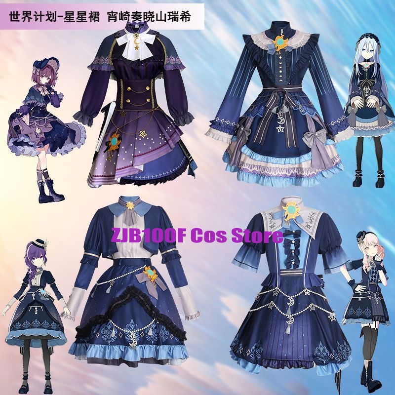 Anime Cosplay Ladies - Robe colorée étoiles PJSK pour Akiyama
