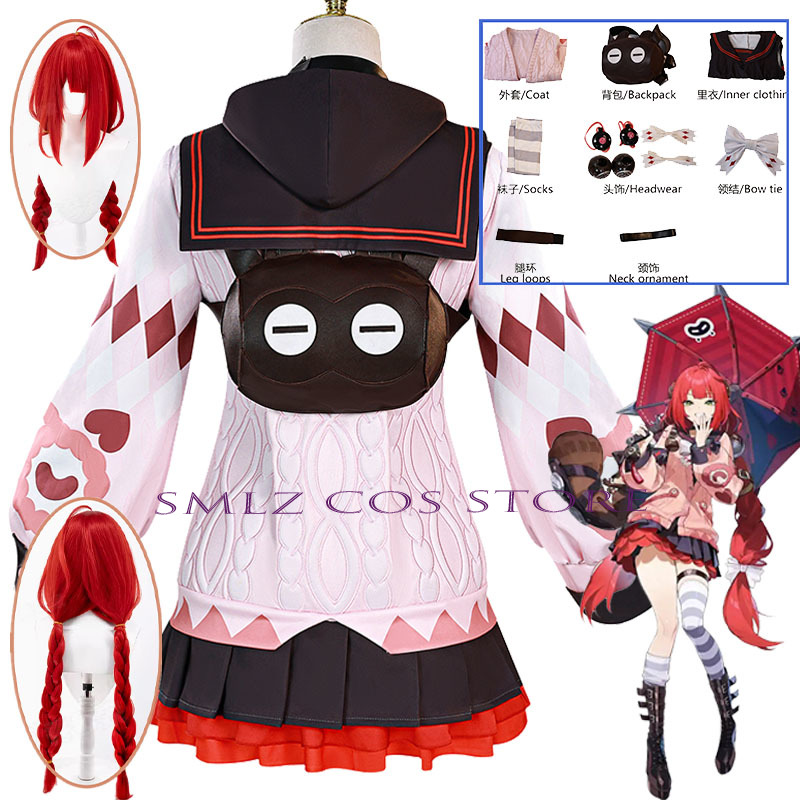 Anime Cosplay Ladies - Costume de cosplay Smlz Ukinami Yuzuha