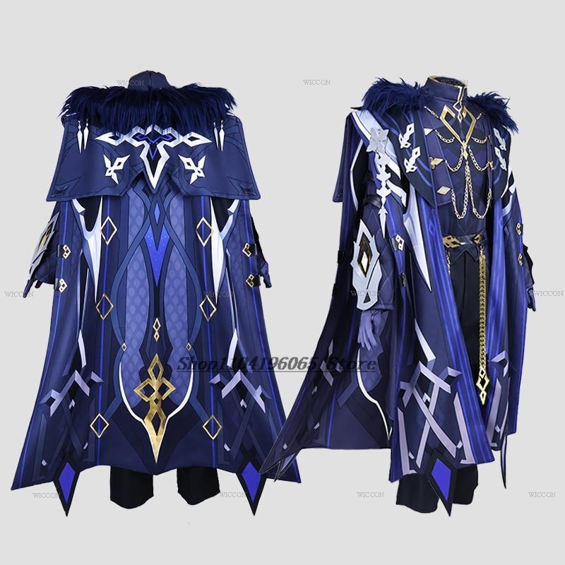 Anime Cosplay Com - Fatui The services.com Cosplay Costume, Genshin