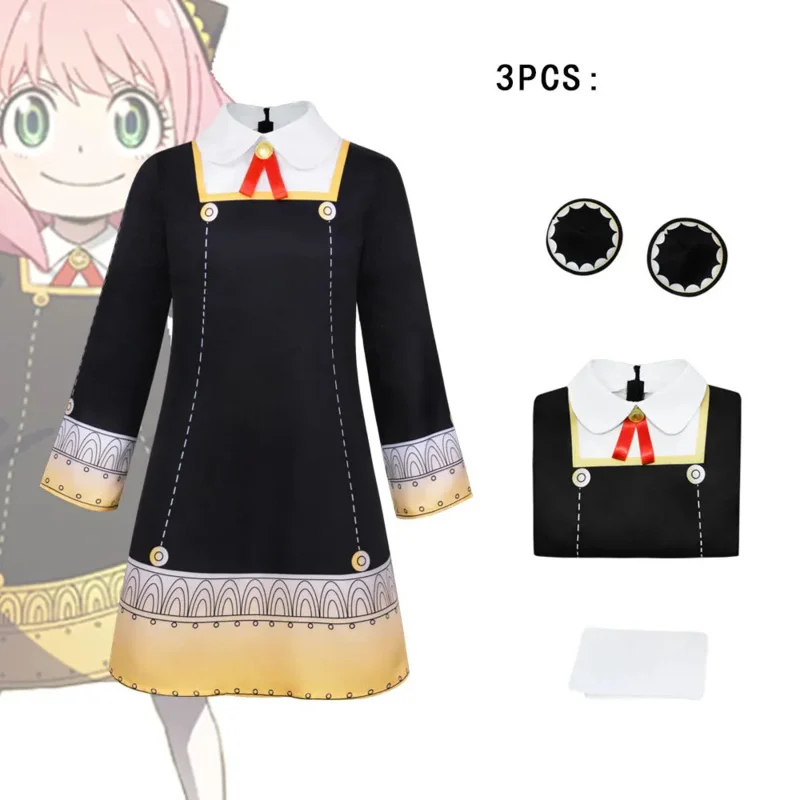 Anime Cosplay Com - Costume de cosplay SPY×FAMILY Twilight Loid