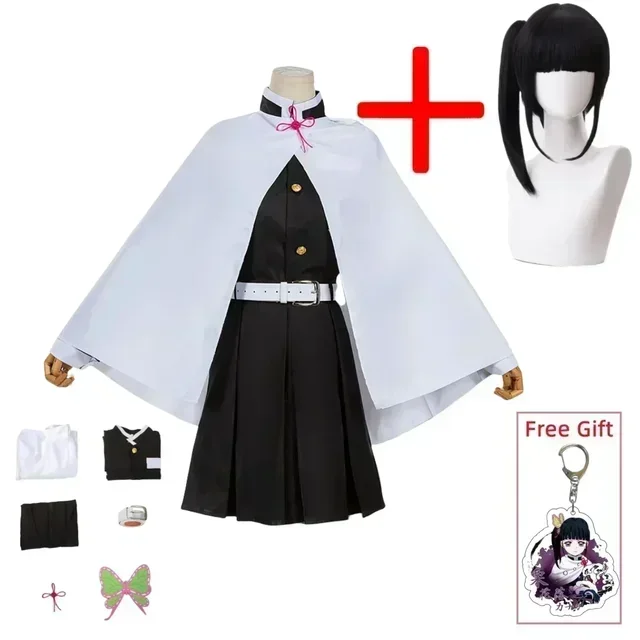 Anime Cosplay Genre - Tsuyuri Kanao Cosplay Kostuum Volwassen genre