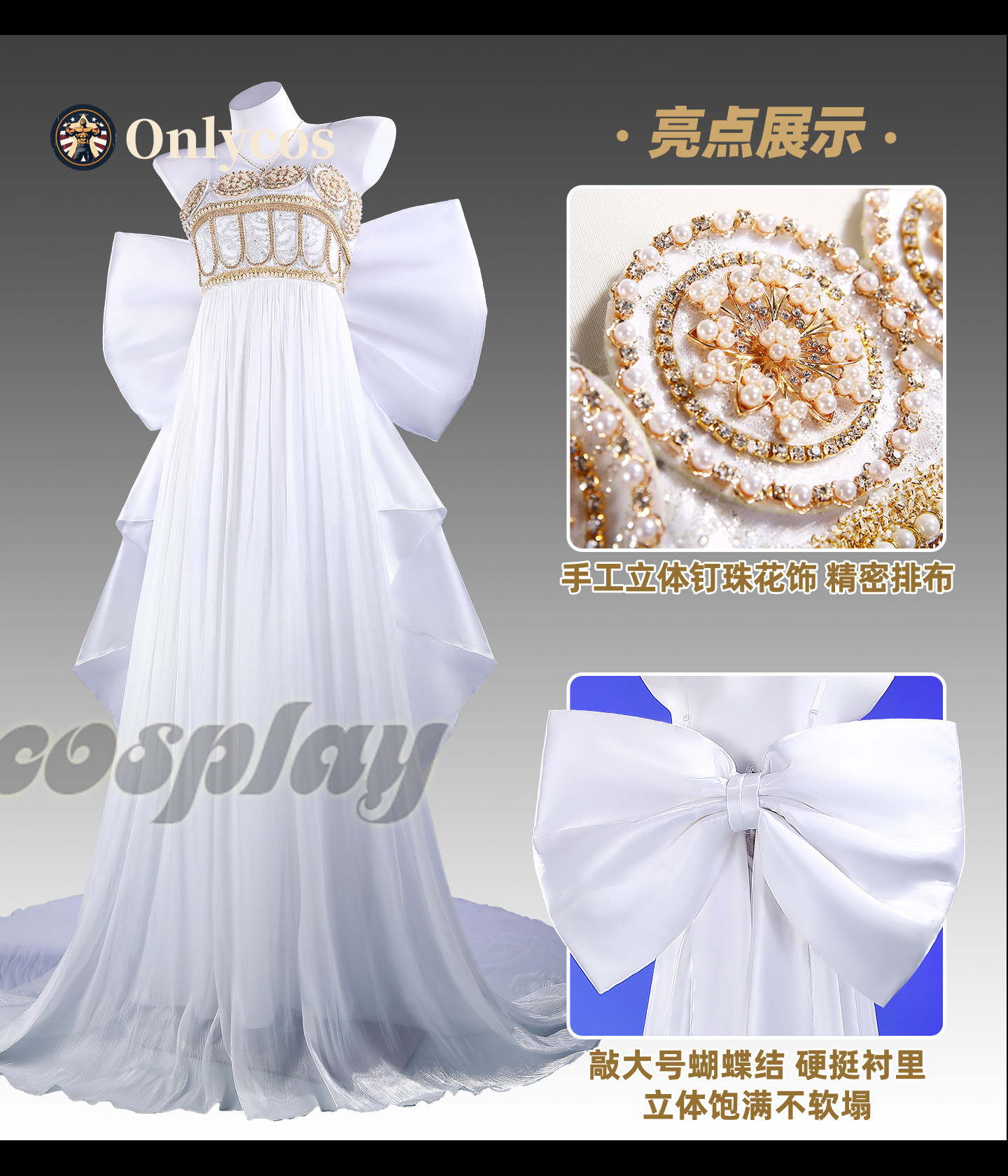 Anime Cosplay Ladies - Costume de Cosplay Sailor Moon Queen