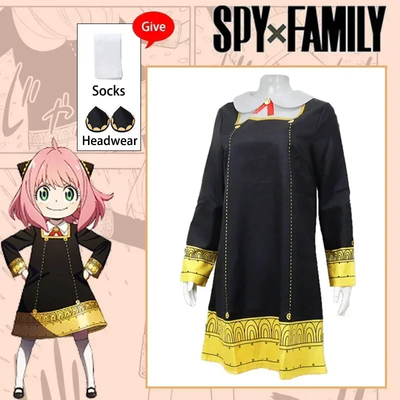 Anime Cosplay Genre - Nouveau nouveau Anime Spion X famille