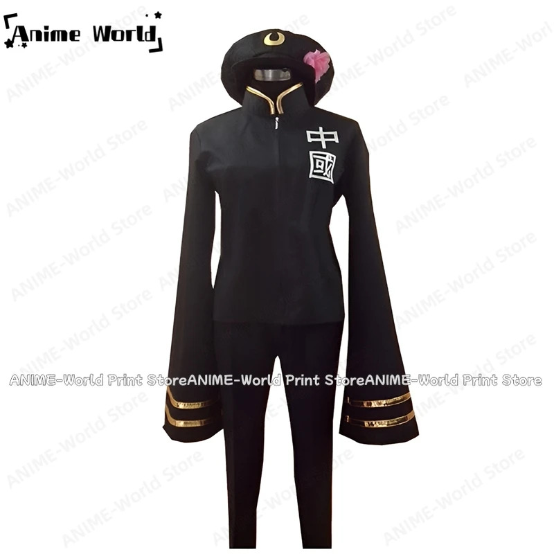 Anime Cosplay Genre - Nouveau « Taille personnalisée » Anime
