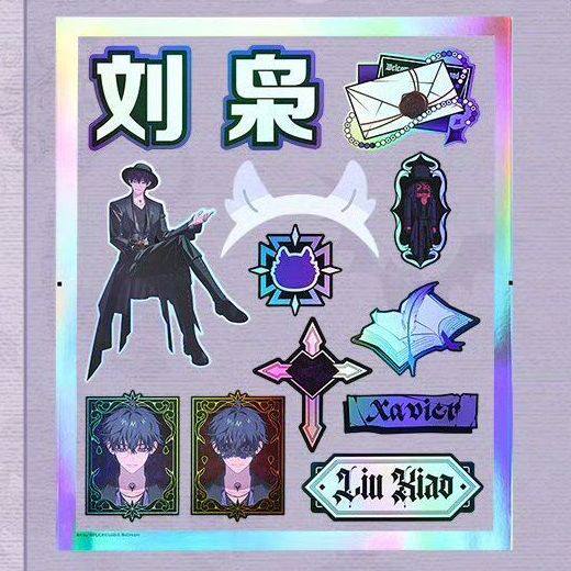 Anime Cosplay Diy - Autocollant authentique bilibili Link Click Xavier,