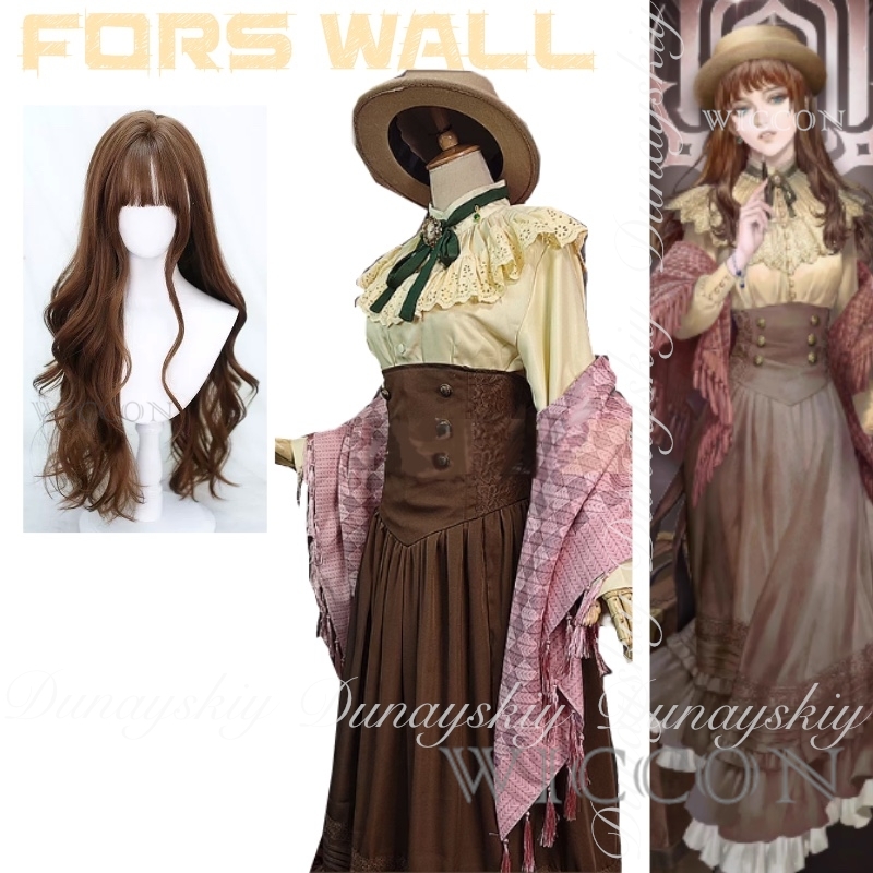 Anime Cosplay Dress - Seigneur des mystères Anime Fors mur