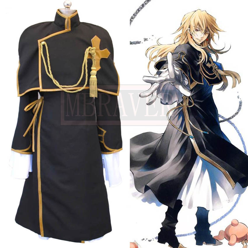 Anime Cosplay Ph - Costume de Cosplay Pandora Hearts PH