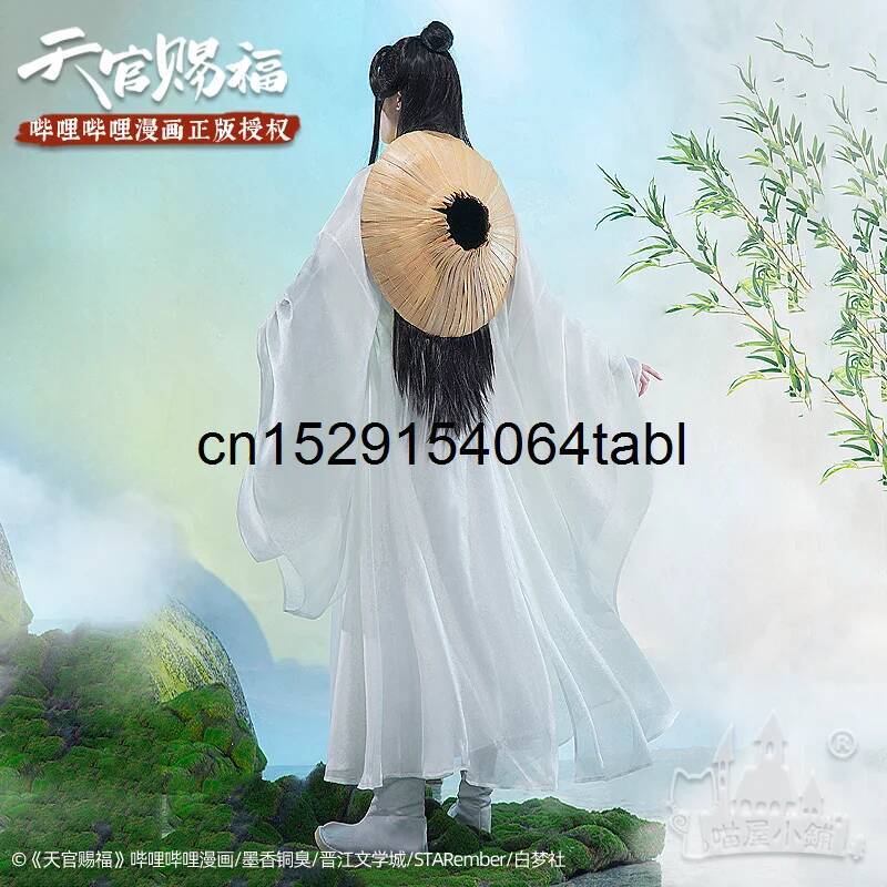 Tian Lian Cosplay Xie Costume  - Anime Cosplay Ladies avis et prix