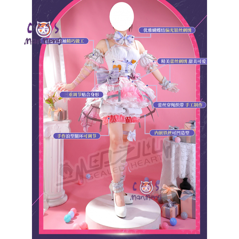 Akiyama Mizuki Amia mzk Anime  - Anime Cosplay Dress avis et prix