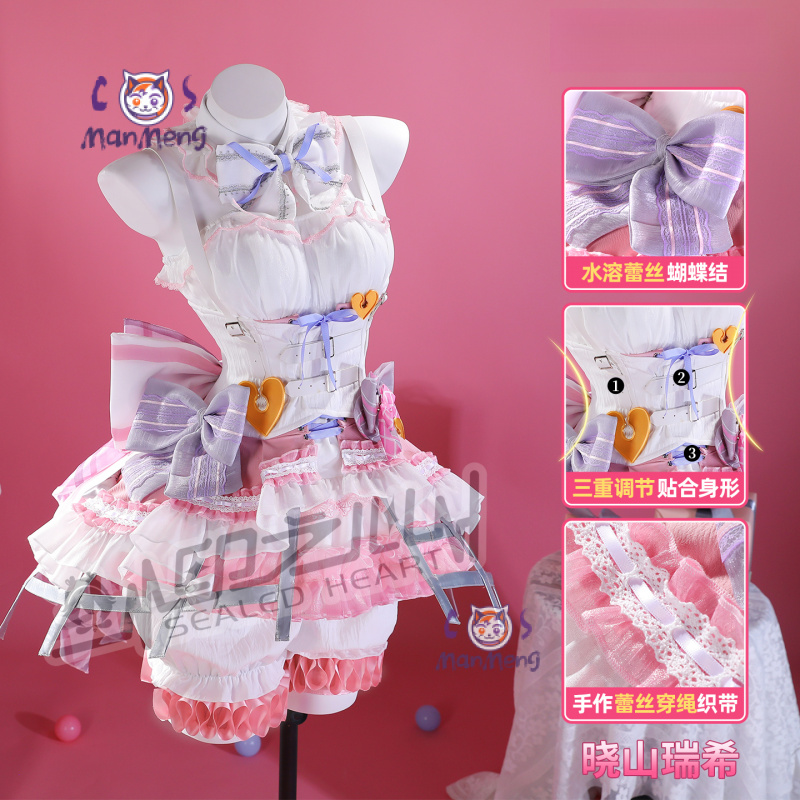 Akiyama Mizuki Amia mzk Anime  - Anime Cosplay Dress avis et prix