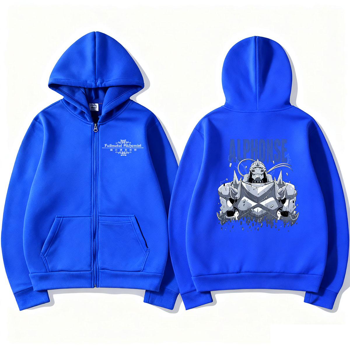 Sweat à capuche zippé graphiqu - Fullmetal Alchemist Coat avis et prix