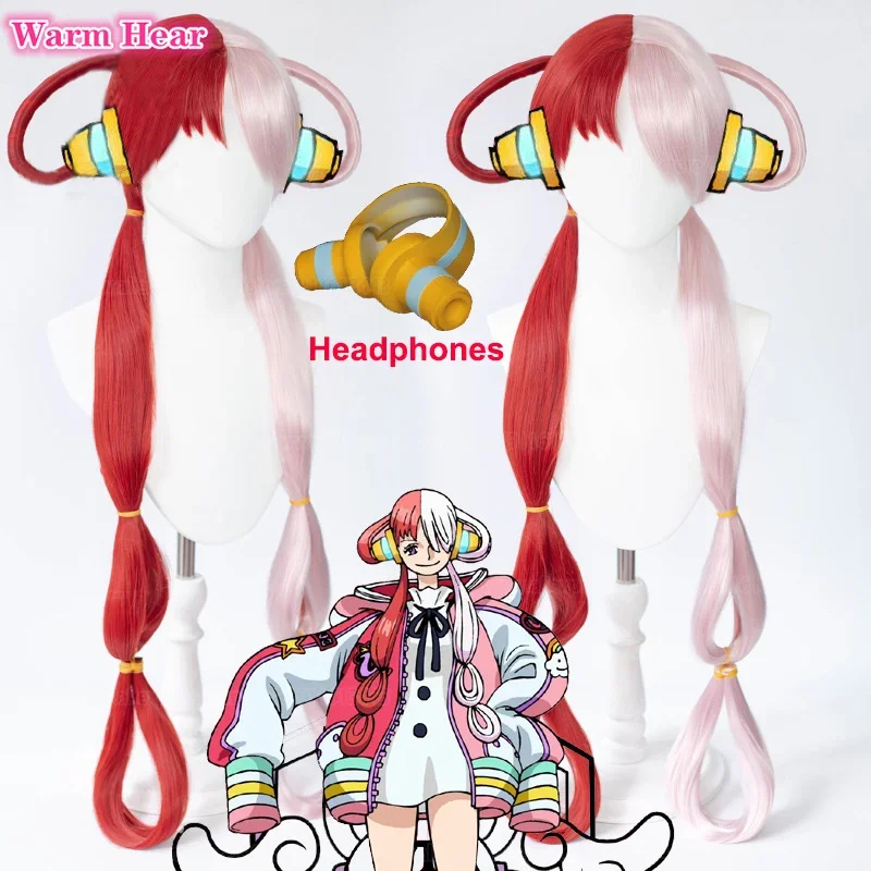Perruque Anime UTA Rouge Rose  - Anime Cosplay With Red Hair avis et prix