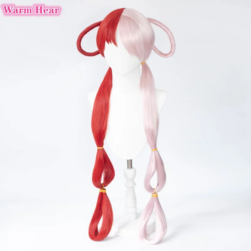 Perruque Anime UTA Rouge Rose  - Anime Cosplay With Red Hair avis et prix