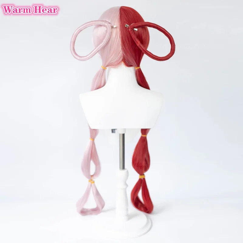 Perruque Anime UTA Rouge Rose  - Anime Cosplay With Red Hair avis et prix