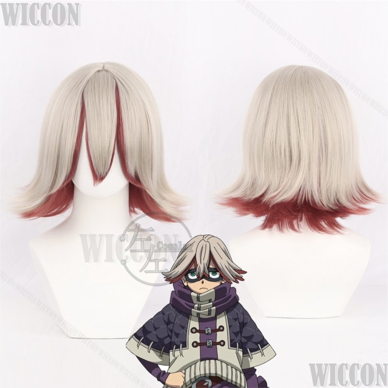Fu Orostor Anime Gachiakuta –  - Anime Cosplay With Red Hair avis et prix