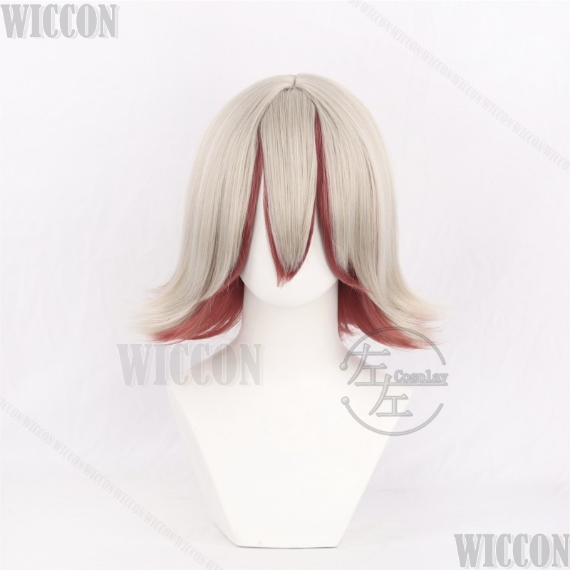 Fu Orostor Anime Gachiakuta –  - Anime Cosplay With Red Hair avis et prix