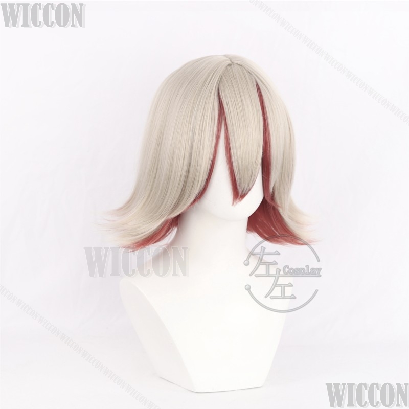 Fu Orostor Anime Gachiakuta –  - Anime Cosplay With Red Hair avis et prix