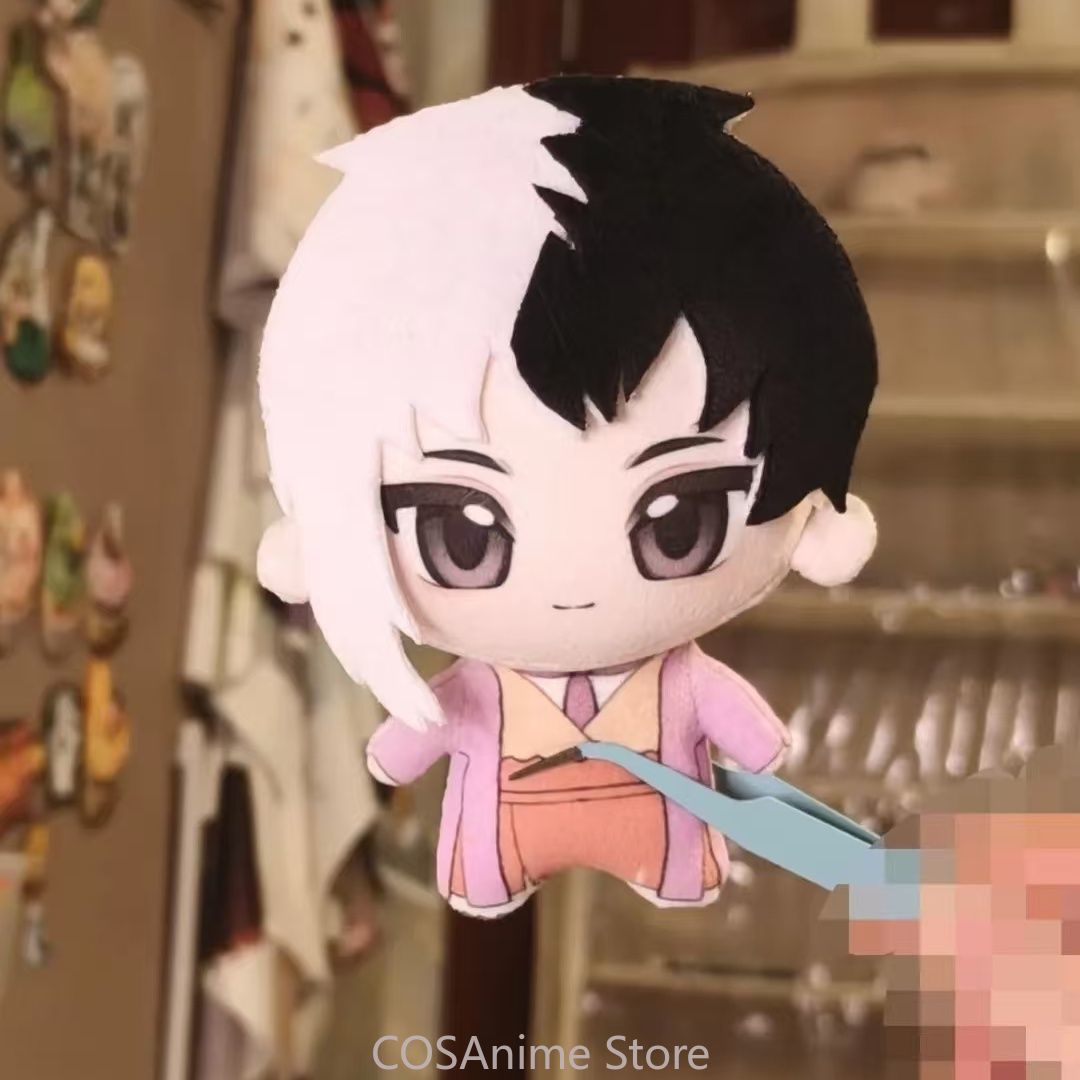 Dr. STONE Gen Asagiri Stanley  - Anime Cosplay Ladies avis et prix