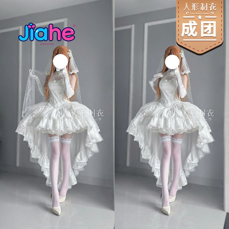 Costume de cosplay Yuuki Asuna - Anime Cosplay Ladies avis et prix