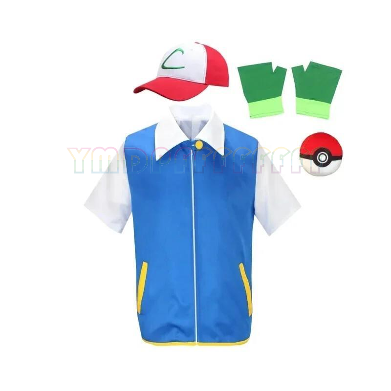Costume de cosplay anime Arthu - Anime Cosplay Com avis et prix