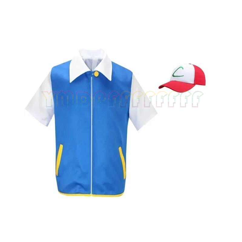 Costume de cosplay anime Arthu - Anime Cosplay Com avis et prix