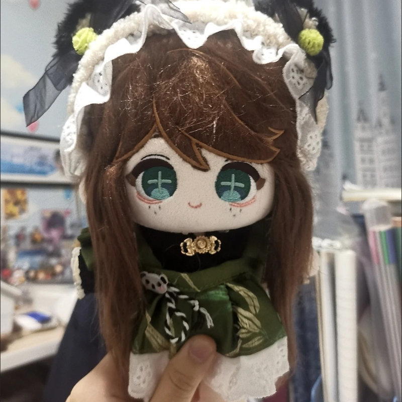 Figurines en coton doux Cospla - Anime Cosplay Com avis et prix