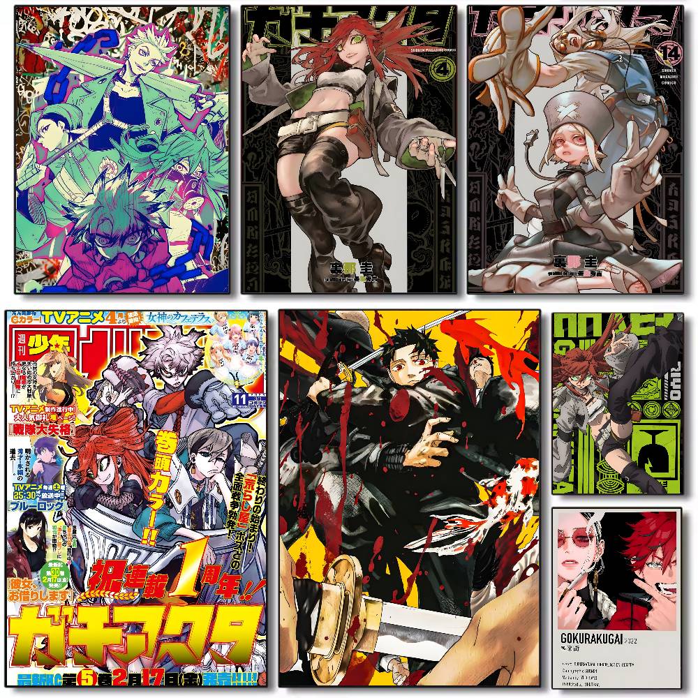 Affiche d'art HD sur toile Goo - Black Clover Grimoire avis et prix