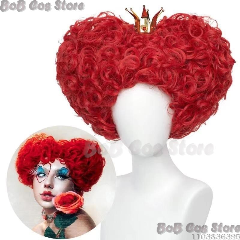 Perruque de cosplay de film Re - Anime Cosplay With Red Hair avis et prix