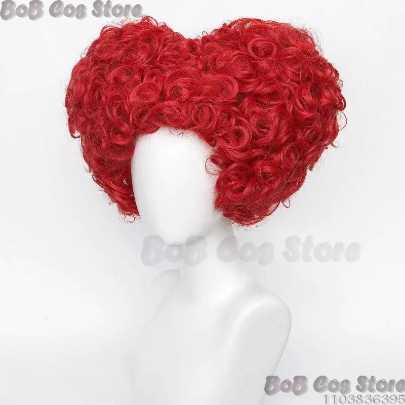 Perruque de cosplay de film Re - Anime Cosplay With Red Hair avis et prix