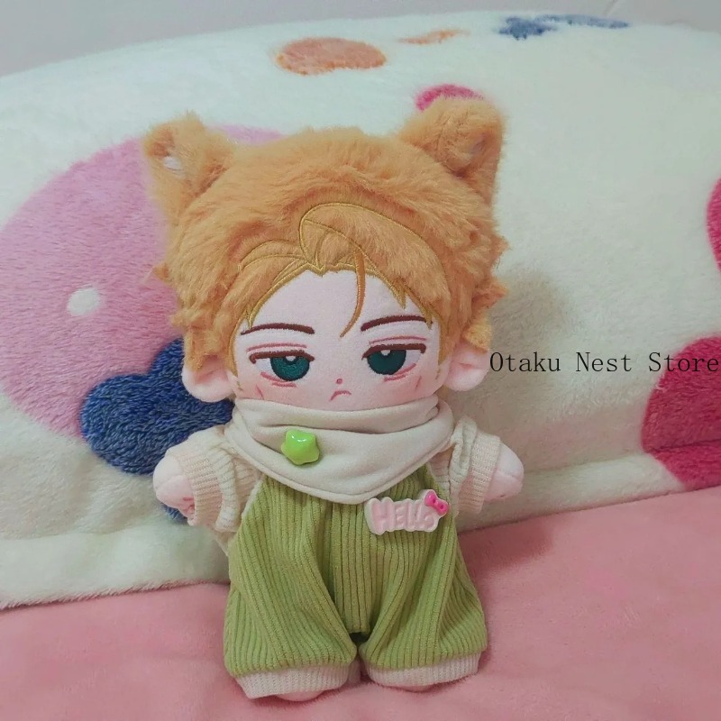 Peluche en coton doux de 20 cm - Anime Cosplay Dress avis et prix