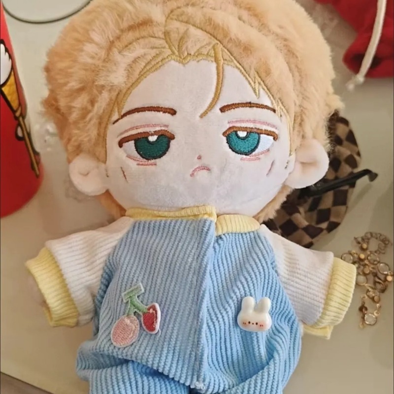 Peluche en coton doux de 20 cm - Anime Cosplay Dress avis et prix