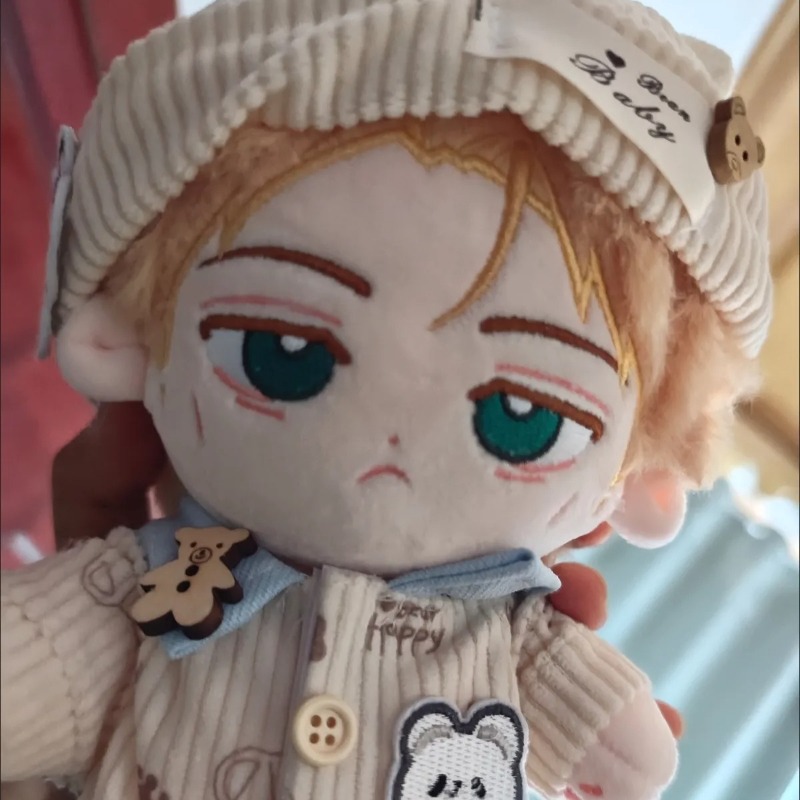Peluche en coton doux de 20 cm - Anime Cosplay Dress avis et prix