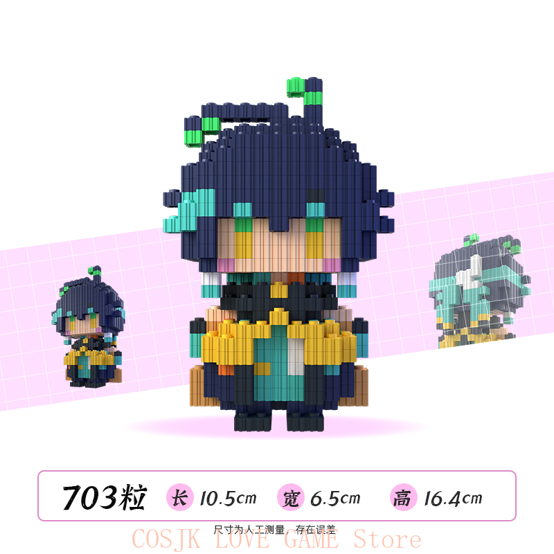 Anime Genshin Impact Kachina M - Anime Cosplay Diy avis et prix
