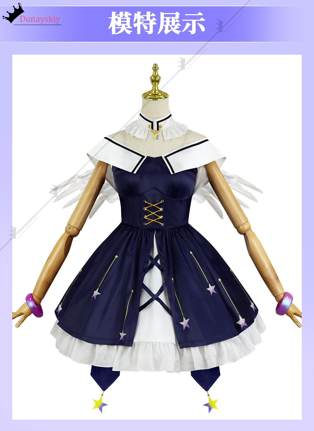 YiNuo*/Cosplay Fuji Miyako Rob - Anime Cosplay Diy avis et prix
