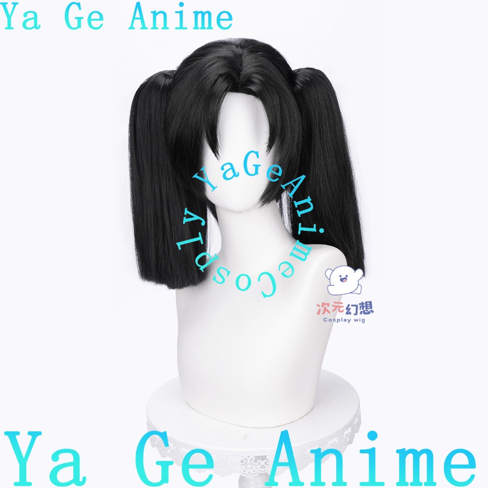 Perruque de cosplay Kanzaki Ao - Anime Cosplay Duo avis et prix