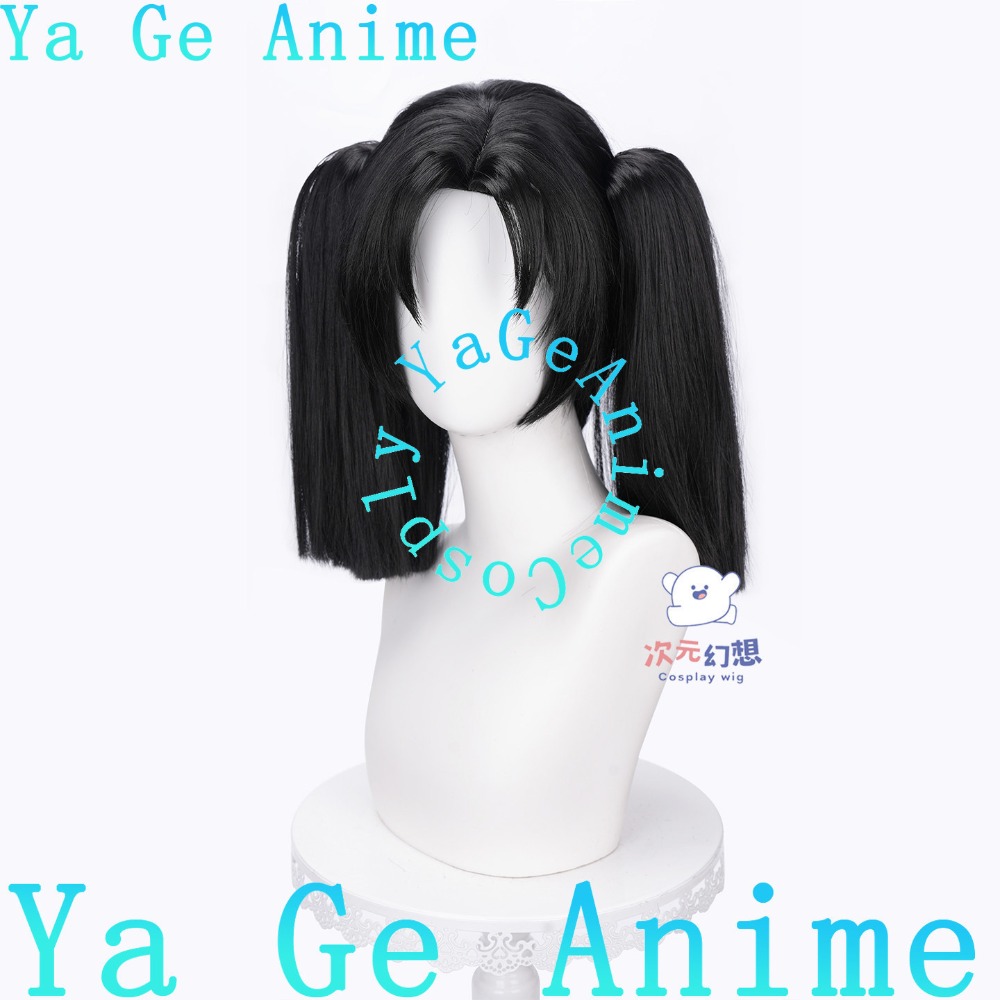 Perruque de cosplay Kanzaki Ao - Anime Cosplay Duo avis et prix