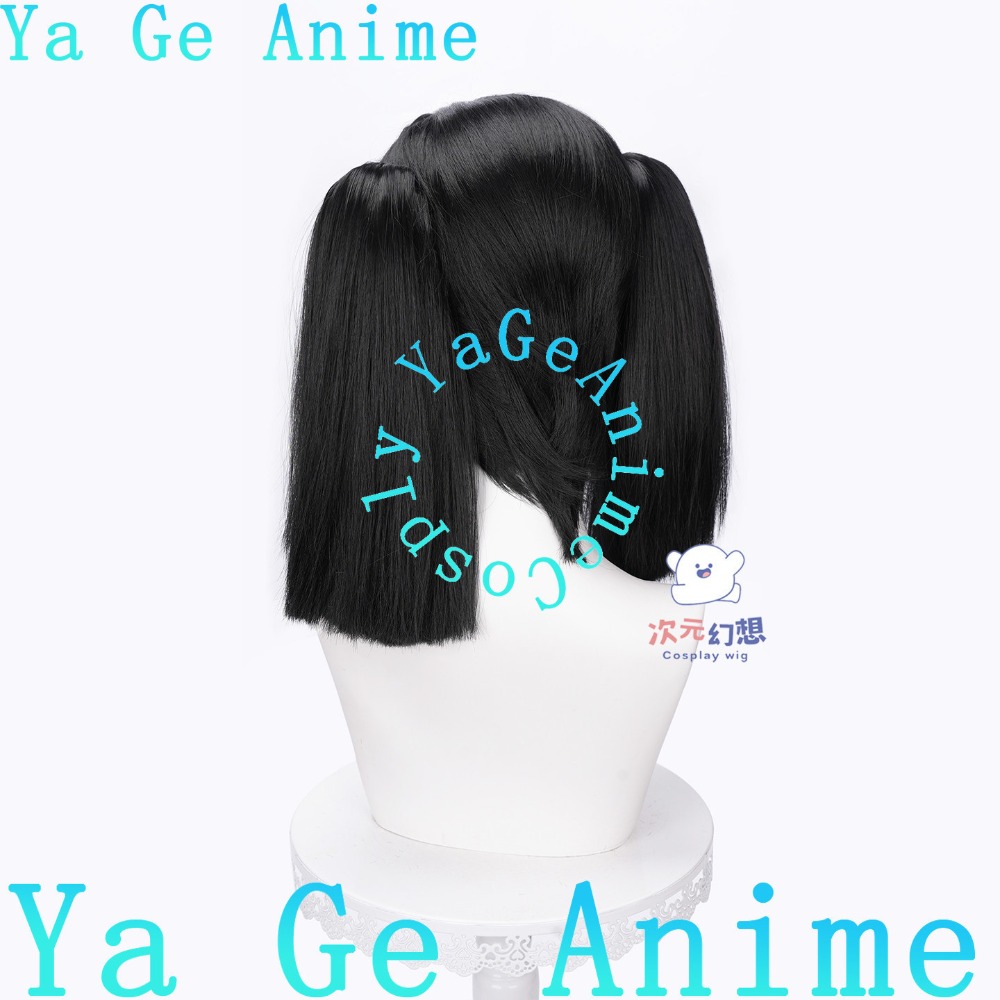 Perruque de cosplay Kanzaki Ao - Anime Cosplay Duo avis et prix
