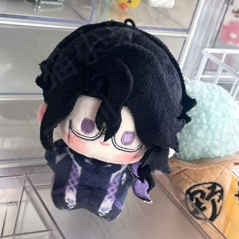 Porte-clés en peluche en coton - Anime Cosplay Ladies avis et prix