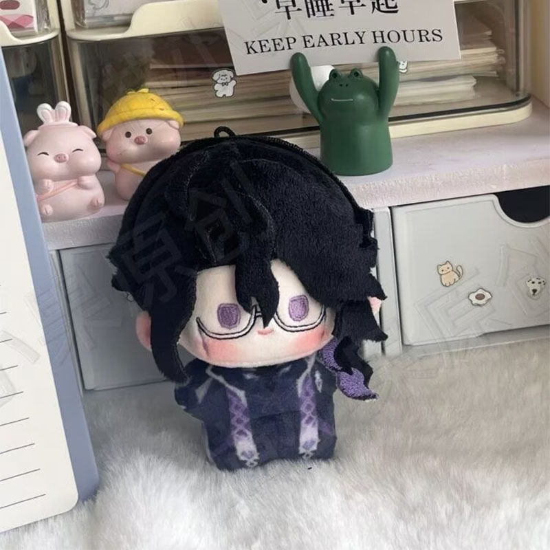 Porte-clés en peluche en coton - Anime Cosplay Ladies avis et prix