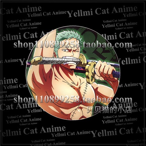 One Piece Chapeau de paille Lu - Anime Cosplay With Red Hair avis et prix