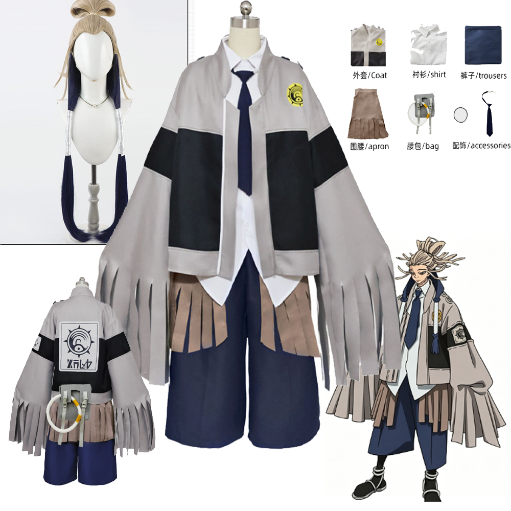 Costume de cosplay Anime GACHI - Anime Cosplay Com avis et prix