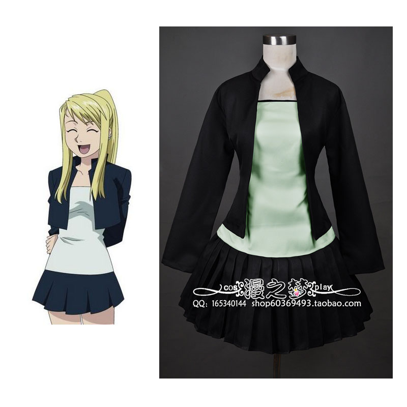 Costume de Cosplay Anime Fullm - Fullmetal Alchemist Coat avis et prix