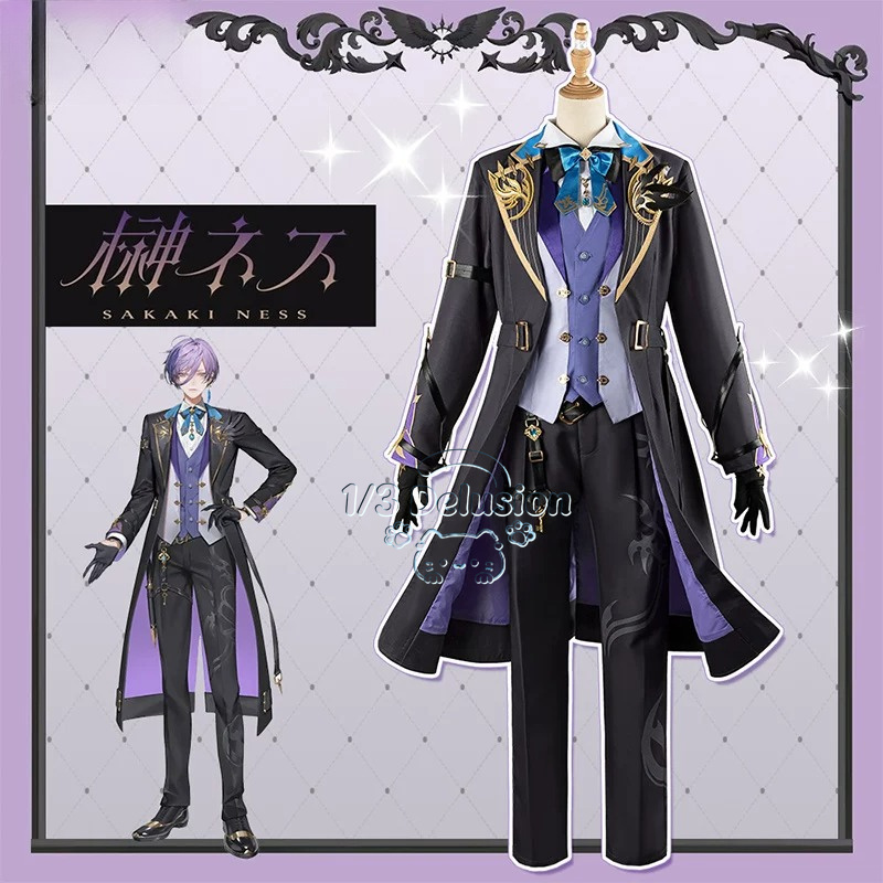 Costume de cosplay Vtuber Saka - Anime Cosplay Genre avis et prix
