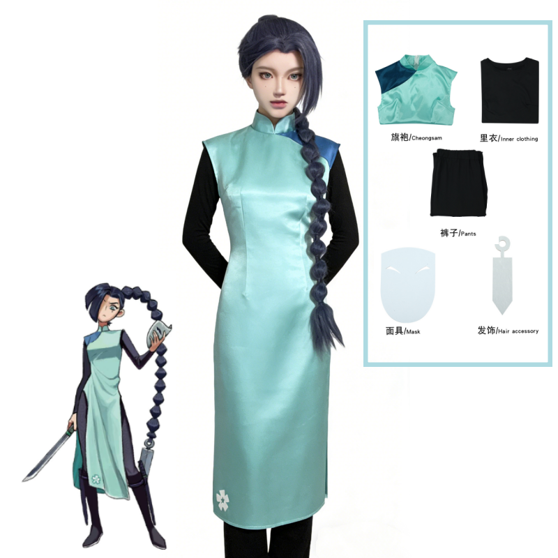 Perruque de Costume de Cosplay - Anime Cosplay Dress avis et prix