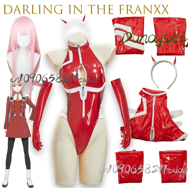 Darling In The Franxx Zero Two - Anime Cosplay Duo avis et prix