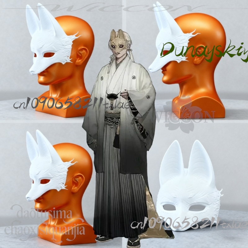 Cos Store Kotoyuki Fox Man Tsu - Anime Cosplay Diy avis et prix