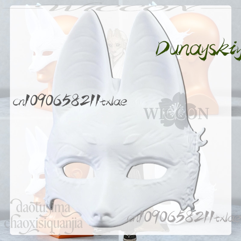 Cos Store Kotoyuki Fox Man Tsu - Anime Cosplay Diy avis et prix