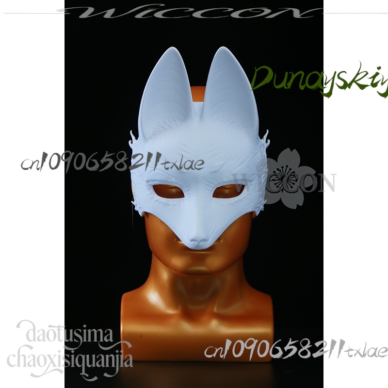 Cos Store Kotoyuki Fox Man Tsu - Anime Cosplay Diy avis et prix